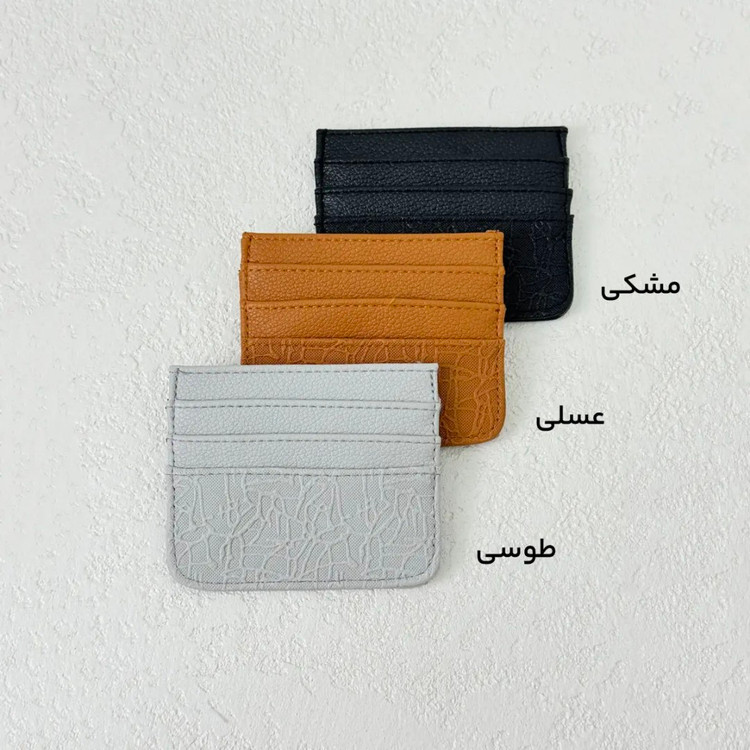 جاکارتی پتینه زنانه